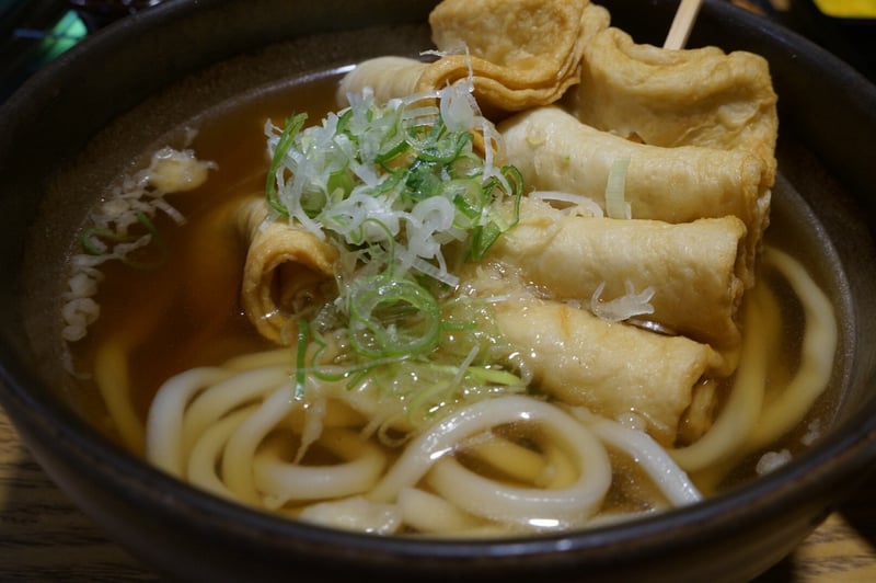 Exotic Dish 2